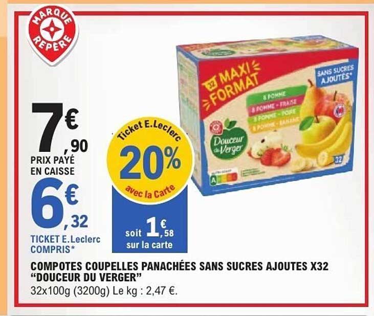 COMPOTES COUPELLES PANACHÉES SANS SUCRES AJOUTÉS X32 “DOUCEUR DU VERGER”