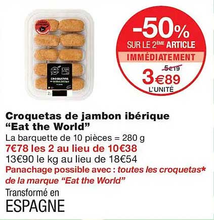 Croquetas de jambon ibérique “Eat the World”