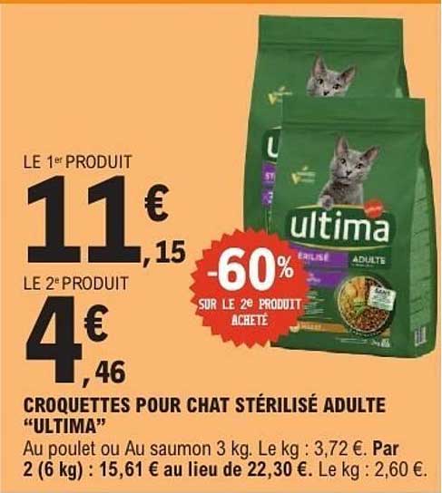 CROQUETTES POUR CHAT STÉRILISÉ ADULTE “ULTIMA”