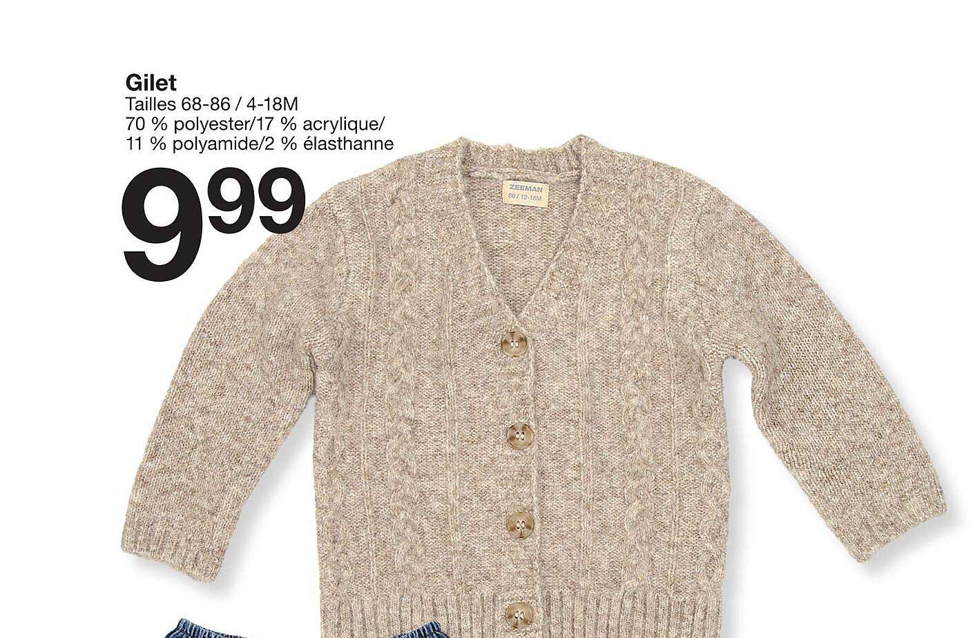 Gilet