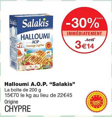 Halloumi A.O.P. “Salakis”