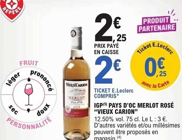 IGP(P5) PAYS D'OC MERLOT ROSÉ "VIEUX CARION"