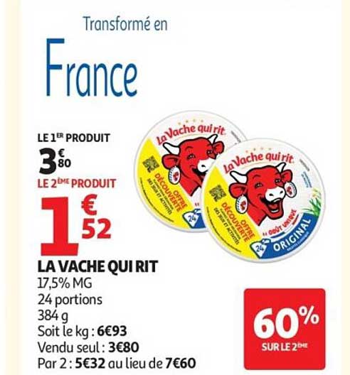 LA VACHE QUI RIT