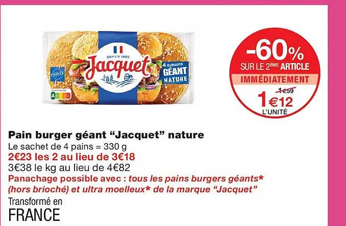 Pain burger géant “Jacquet” nature