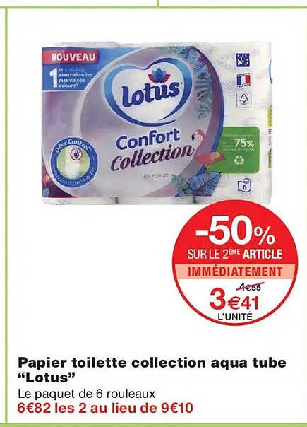Papier toilette collection aqua tube “Lotus”