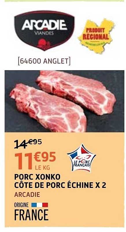 PORC XONKO CÔTE DE PORC ÉCHINE X 2
