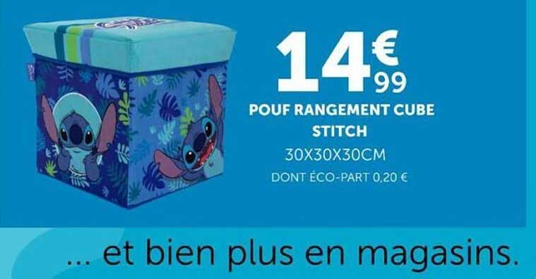 POUF RANGEMENT CUBE STITCH
