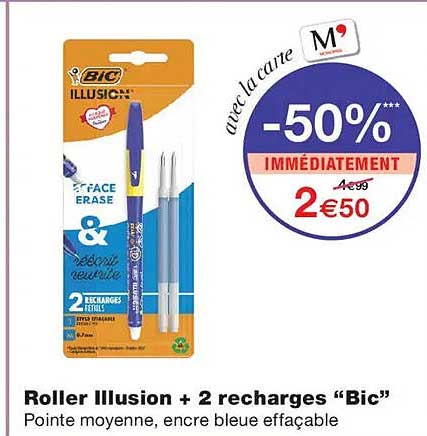 Roller Illusion + 2 recharges “Bic”