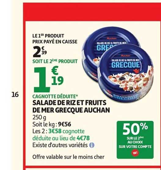 SALADE DE RIZ ET FRUITS DE MER GRECQUE AUCHAN
