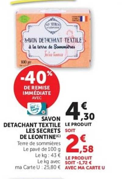 SAVON DETACHANT TEXTILE LES SECRETS DE LEONTINE(*) Terre de sommières Le pavé de 100 g
