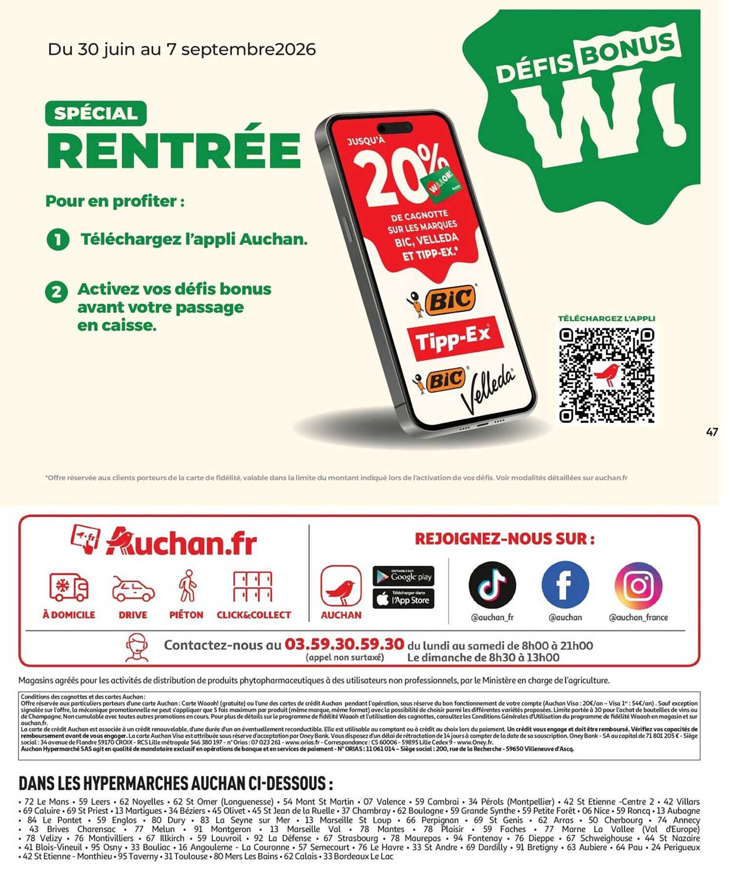 SPÉCIAL RENTRÉE