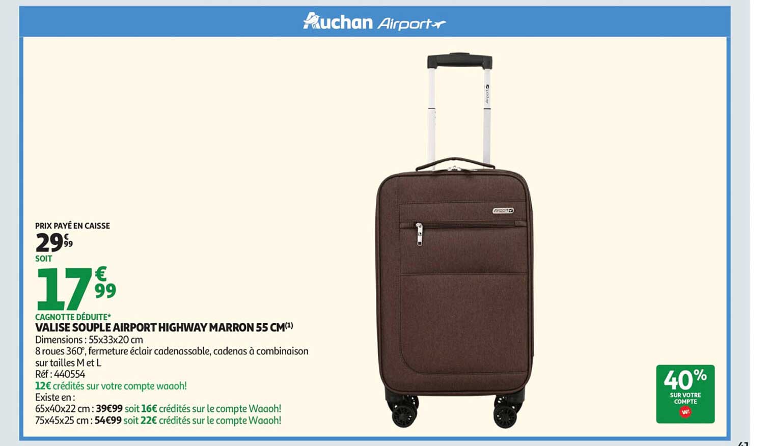 VALISE SOUPLE AIRPORT HIGHWAY MARRON 55 CM(1)