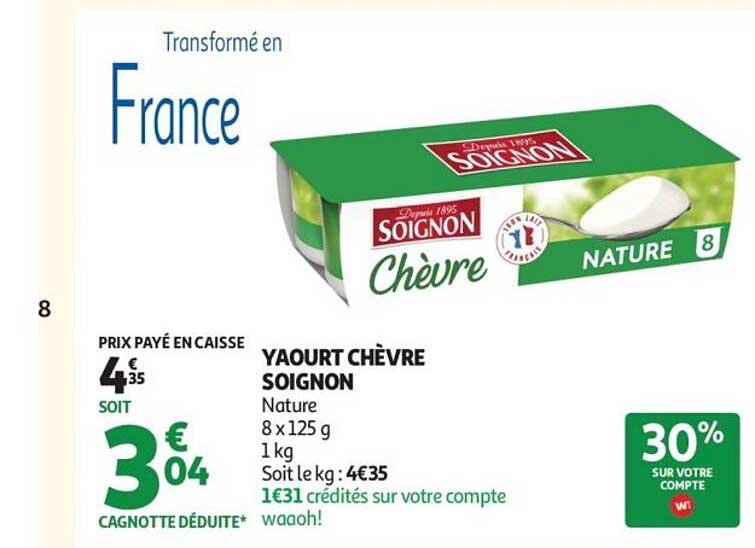 YAOURT CHÈVRE SOIGNON