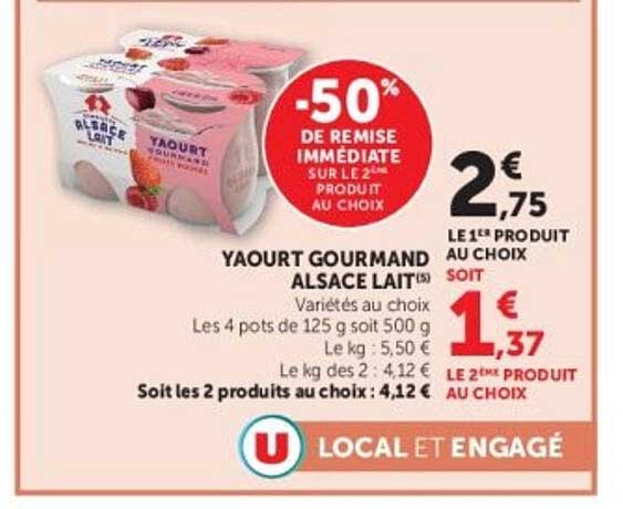 YAOURT GOURMAND ALSACE LAIT