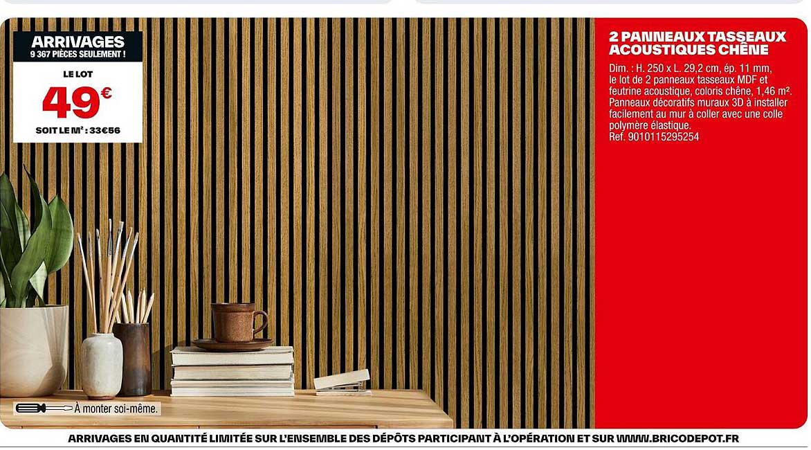 2 PANNEAUX TASSEAUX ACOUSTIQUES CHÊNE