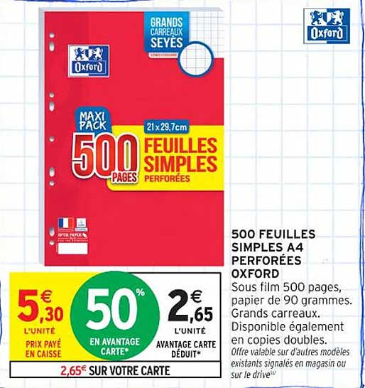 500 FEUILLES SIMPLES A4 PERFORÉES OXFORD