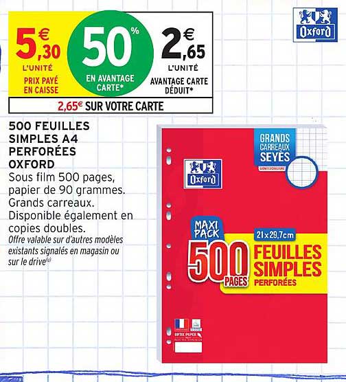 500 FEUILLES SIMPLES A4 PERFORÉES OXFORD