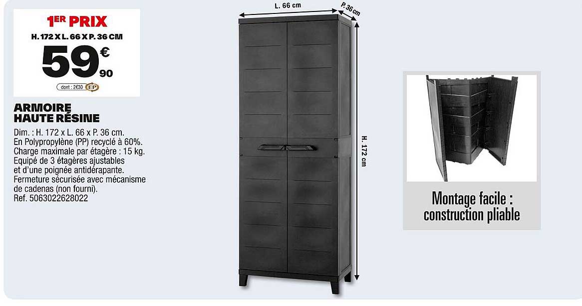 ARMoire HAUTE RÉSINE
