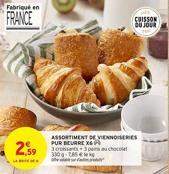 ASSORTIMENT DE VIENNOISERIES PUR BEURRE X6