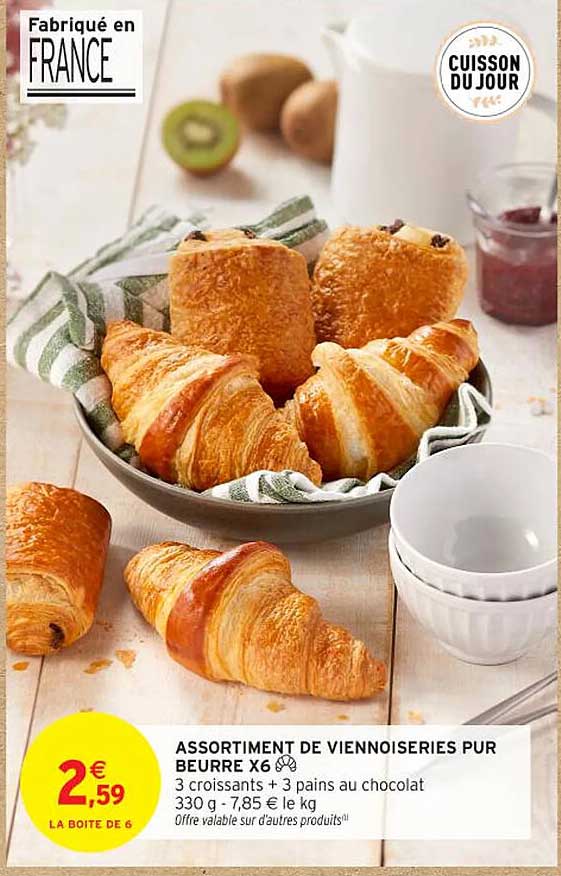 ASSORTIMENT DE VIENNOISERIES PUR BEURRE X6