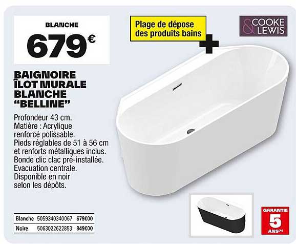 BAIGNOIRE ÎLOT MURALE BLANCHE "BELLINE"