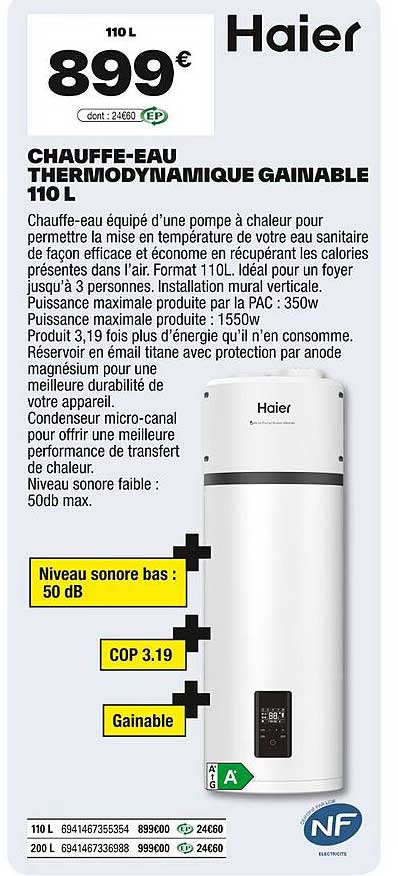 CHAUFFE-EAU THERMODYNAMIQUE GAINABLE 110 L
