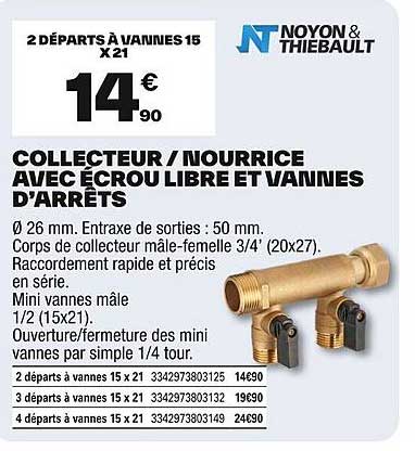 COLLECTEUR / NOURRICE AVEC ÉCROU LIBRE ET VANNES D'ARRÊTS