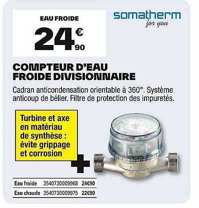 COMPTEUR D'EAU FROIDE DIVISIONNAIRE