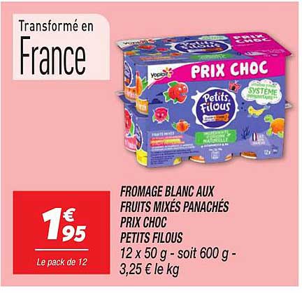 FROMAGE BLANC AUX FRUITS MIXÉS PANACHÉS