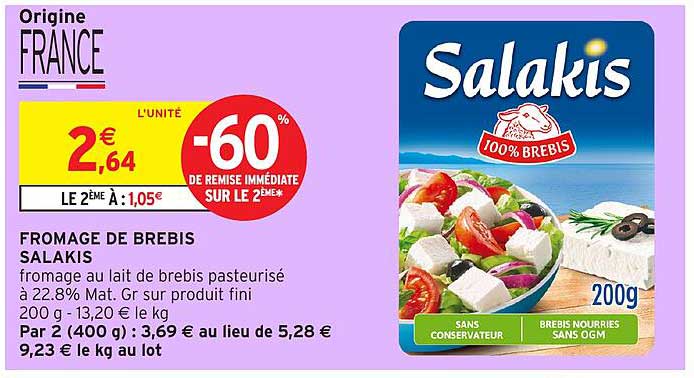 FROMAGE DE BREBIS SALAKIS