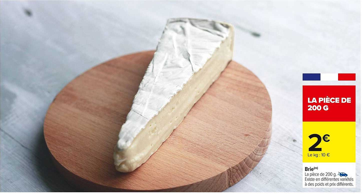 LA PIÈCE DE 200 G