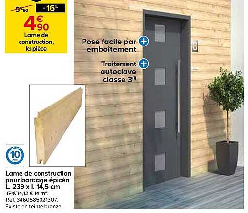 Lame de construction, la pièce