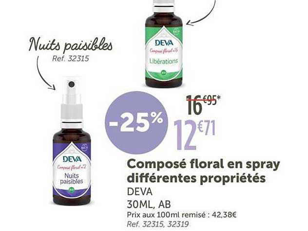 Nuits paisibles