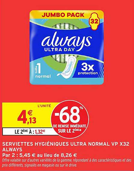 SERVIETTES HYGIÉNIQUES ULTRA NORMAL VP X32 ALWAYS