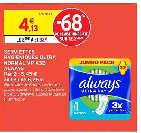 SERVIETTES HYGIÉNIQUES ULTRA NORMAL VP X32 ALWAYS