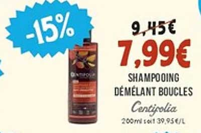 SHAMPOOING DÉMÉLANT BOUCLES