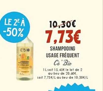 SHAMPOOING USAGE FRÉQUENT
