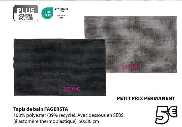 Tapis de bain FAGERSTA