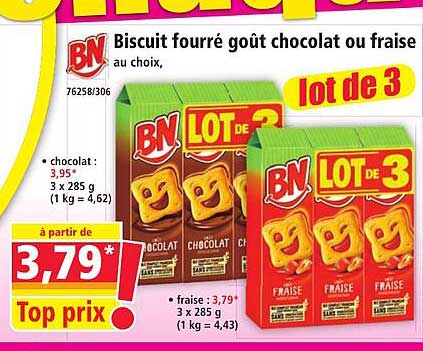 Biscuit fourré goût chocolat ou fraise au choix.