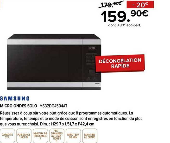 MICRO ONDES SOLO MS32DG4504AT
