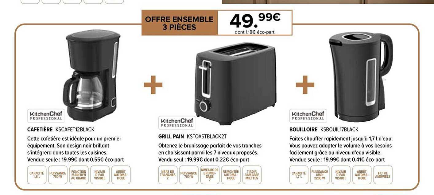 OFFRE ENSEMBLE 3 PIÈCES