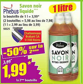Savon noir liquide***