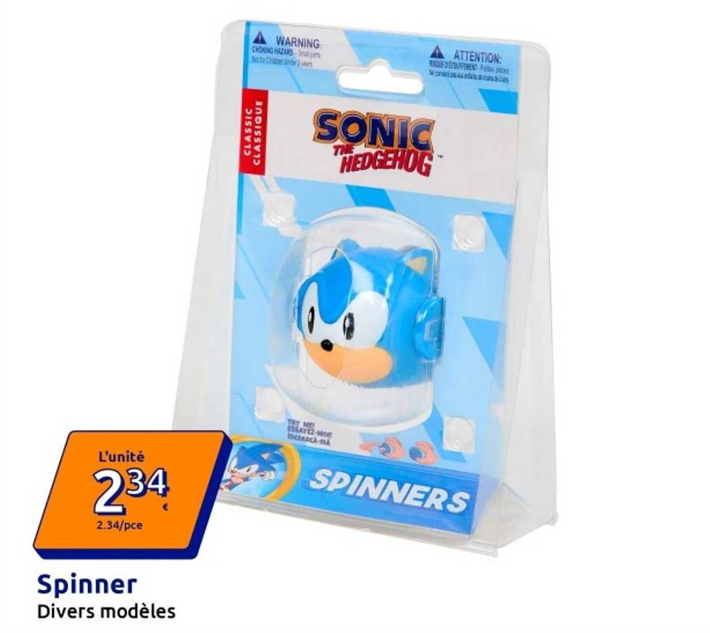 Spinner