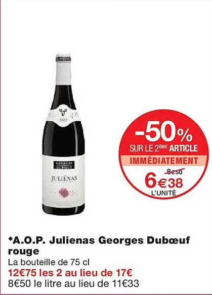 A.O.P. Julienas Georges Duboeuf rouge