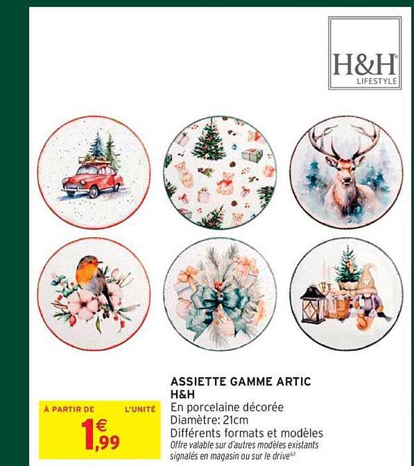 ASSIETTE GAMME ARTIC H&H