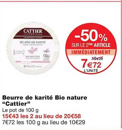 Beurre de karité Bio nature "Cattier"