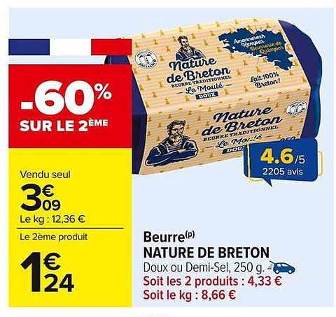 Beurre NATURE DE BRETON Doux ou Demi-Sel, 250 g