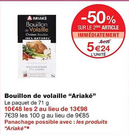 Bouillon de volaille “Ariaké”