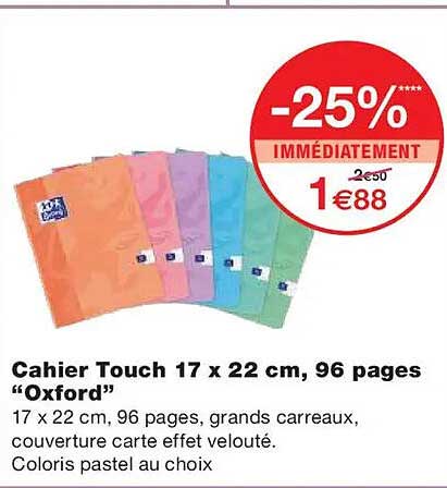 Cahier Touch 17 x 22 cm, 96 pages “Oxford”