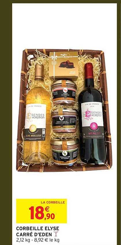 CORBEILLE ELYSE CARRÉ D'EDEN